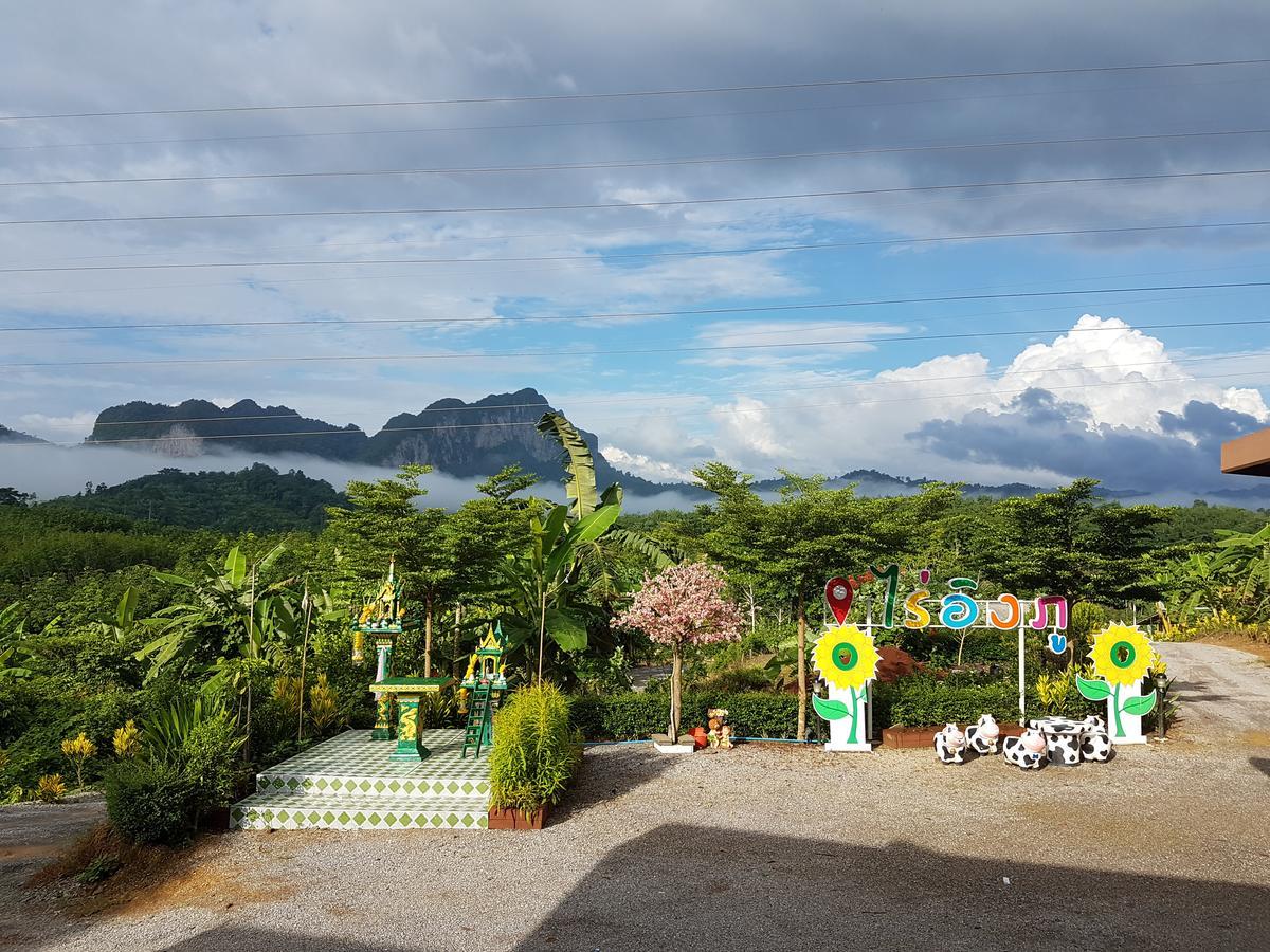 Hôtel Rai Eingpu à Ban Tha Khun Extérieur photo